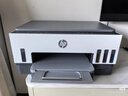 惠普（HP）728 连供无线打印一体机 自动双面三合一彩色打印机家用 打印复印扫描单页成本1分钱 实拍图