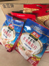 智力 中老年麦片720g无添加白砂糖营养早餐代餐即食燕麦片 热冲麦片 实拍图