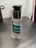 曼秀雷敦男士肌活保湿精华冰露145ml爽肤水乳液清爽滋润补水保湿护肤品男 实拍图