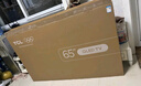 TCL电视 65V8L Pro 65英寸 144Hz高刷 QLED量子点 3GB+64GB大内存 4K 国家补贴 实拍图