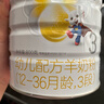 佳贝艾特（Kabrita）新悦白婴幼儿配方羊奶粉 3段(1-3岁)800克 天然A2蛋白 实拍图