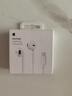 Apple/苹果 EarPods (闪电接头) 原装有线耳机 麦克风 K 歌 手机耳机 实拍图