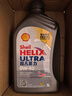 壳牌（Shell）全合成机油超凡喜力0W-40 API SP A3/B4级 1L灰壳保养香港进口 实拍图
