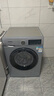 西门子（SIEMENS）10公斤滚筒洗衣机全自动带烘干 洗烘一体 蒸汽除菌 热风清新 双重净筒 X42W 家电国家补贴 实拍图