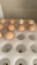 圣迪乐村 OMEGA-3鲜鸡蛋20枚礼盒装净重2斤 儿童宝宝鸡蛋牛奶早餐搭档  实拍图
