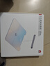 华为八电极体脂秤3Pro 电子秤体脂秤体重秤家用 双频检测精准/WiFi蓝牙双连接/支持安卓&iOS 日出印象 实拍图