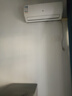 申花空调补贴 节能空调挂机 家用 壁挂式 卧室出租屋 省电变频  以旧换新 安静低音快速冷暖独立除湿 大1匹 一级能效 【单冷】全铜管 无安装 送货入户 实拍图