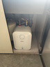 海尔（Haier）国家补贴20%小厨宝电热水器 EC6.6FA好水质一级能效 2200W速热 家用厨房小型储水式节能保温热水宝 实拍图