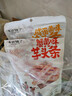 本宫饿了芋头条 香脆芋头酥 休闲零食 咸蛋黄1+蟹黄1+香葱1+海苔1 120g/包 实拍图