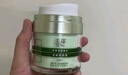 玉泽（Dr.Yu）皮肤屏障修护专研保湿霜50g（舒缓敏感肌 乳液面霜补水保湿 ） 实拍图