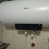 美的（Midea）电热水器速热数显超一级能效 节能安全加长防电墙储水式电热水器X1/JM1Pro系列国家补贴立减20% 60L 2200W 数显屏节能 3-4人用【X1】 实拍图