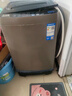志高（CHIGO）全自动洗衣机 家用小型波轮 洗脱一体机大容量 公寓宿舍出租房 10KG加厚款【蓝光洗护+风干洁桶+强电机】 实拍图