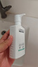 欧莱雅男士氨基酸温和净澈控油洁面乳185ml去角质保湿洗面奶护肤品礼物 实拍图