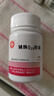 [信谊] 辅酶Q10胶囊10mg*60粒/盒 实拍图