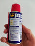 WD-40强力除锈剂铁锈wd40金属防锈门锁润滑油机械螺丝螺栓松动清洁40ml 实拍图