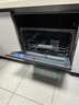 海尔（Haier）【小海贝】国家补贴小型家用洗碗机台式8套高温+独立UV除菌洗消一体智能开门速干ETW83286KHU1     实拍图