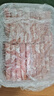 东来顺 内蒙羔羊原切后腿羊肉卷 400g/袋（冷冻）火锅食材羊肉片 清真 实拍图