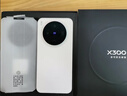 vivo X300 12GB+256GB 幸运彩 蔡司2亿超级主摄 蔡司APO超级长焦 5年持久流畅OriginOS 6 拍照 AI手机 实拍图