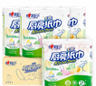 心相印卷纸/厨房用纸75节*8卷纸巾食品接触级（整箱销售 ） 实拍图
