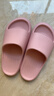 朴西香蕉船情侣凉拖鞋女浴室不易滑室内居家四季拖鞋男 浅粉 39-40 实拍图