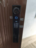 英典（YINGDIAN）R8智能门锁指纹锁3D人脸识别智能锁全自动电子锁防盗入户门密码锁 实拍图