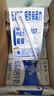 蒙牛低脂高钙牛奶 250ml*16盒 早餐伴侣健身减脂 送礼盒装 实拍图