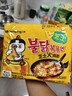 三养（SAMYANG）火鸡面三养芝士火鸡面方便面700g(140g*5)早餐泡面拌面宵夜速食 实拍图
