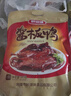 妙滋味 酱板鸭 湖南特产香辣板鸭肉零食整只卤味熟食小吃送礼 中辣300g 实拍图