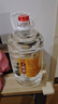 久丰工酱酒 酱香型53度白酒 桶装粮食酒 贵州茅台镇高粱酒泡药酒 53度 5L 1桶 实拍图