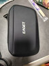 忆捷 2.5英寸移动硬盘盒多功能数码配件收纳包移动电源充电宝器U盘手机耳机防尘防摔抗震保护套 实拍图