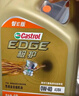 嘉实多（Castrol）极护智E版 全合成机油 润滑油 0W-40 SP A3/B4 4L 汽车保养 实拍图