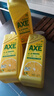 斧头牌（AXE）柠檬护肤洗洁精1.18kg*3瓶7.08斤家庭装 可洗果蔬不伤手 实拍图
