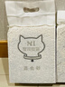 N1 爱宠爱猫n1混合猫砂6.5kg进口钠基矿砂混合1.5mm豆腐砂易结团可冲厕所 实拍图