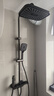 惠达（HUIDA）恒温淋浴花洒套装精铜主体家用浴室增压花洒沐浴全套H-DW699 实拍图