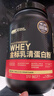ON金标乳清蛋白粉2磅 香草冰淇淋味 77%高蛋白 分离乳清为主 实拍图