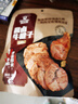 科尔沁 酱卤牛肉牛腱子五香味180g 休闲零食 腊味熟食菜肴 开袋即食 实拍图