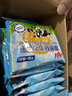 Aji 草原鲜乳无水烘焙牛奶饼干680g/箱早餐营养饼干 团购礼盒  实拍图