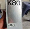 小米 REDMI K80 国家补贴 第三代骁龙 8 6550mAh大电池 澎湃OS 雪岩白 16GB+256GB 红米5G手机 实拍图