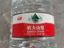 农夫山泉桶装水饮用天然水19L*1天然弱碱性 实拍图