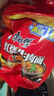 康师傅方便面 经典剁椒鱼片汤面110g*12 泡面整箱速食 方便食品 实拍图
