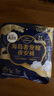 高洁丝【近0敏海岛棉】夜安裤L号5条100-140斤裤型卫生巾安睡裤京东自营 实拍图