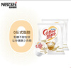雀巢（Nestle）咖啡茶伴侣 香浓10ml*100粒 奶油奶精球 含生牛乳 0反式脂肪酸 实拍图