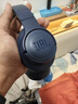 JBLT770NC头戴式主动降噪蓝牙耳机 手机电脑笔记本耳机游戏无线有线耳机  蓝色 实拍图