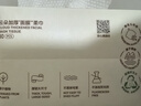 babycare面膜柔巾婴儿干湿两用一次性洗脸巾小熊巾加厚绵柔巾 80抽*4包 实拍图