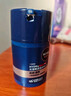 妮维雅（NIVEA）男士【长效保湿】补水保湿拒绝油感水活畅透滋润精华霜50g干皮 实拍图