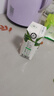 蒙牛纯牛奶利乐钻200ml*24盒营养早餐 电商定制 部分地区8月产 实拍图