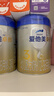 爱他美（Aptamil）卓傲幼儿配方奶粉3段（12—36月龄） 800g*1罐  卓傲自护益生元 实拍图