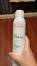 雅漾（Avene）舒泉喷雾300ML舒缓修护大喷定妆补水保湿爽肤水化妆水护肤礼物 实拍图