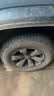 富神（FORTUNE）汽车轮胎265/65R17 112H FSR303 运动操控普拉多/坦克300 实拍图
