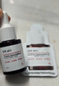 达尔肤（DR.WU）杏仁酸精华8%双支45ml三重酸果酸水杨酸抗痘祛闭口黑头护肤囤货 实拍图